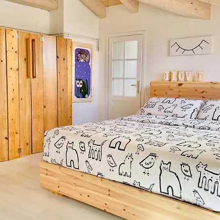 Апартаменты Casa Lilla Lt Граведона